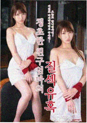 剧集《深夜观测站》片单封面